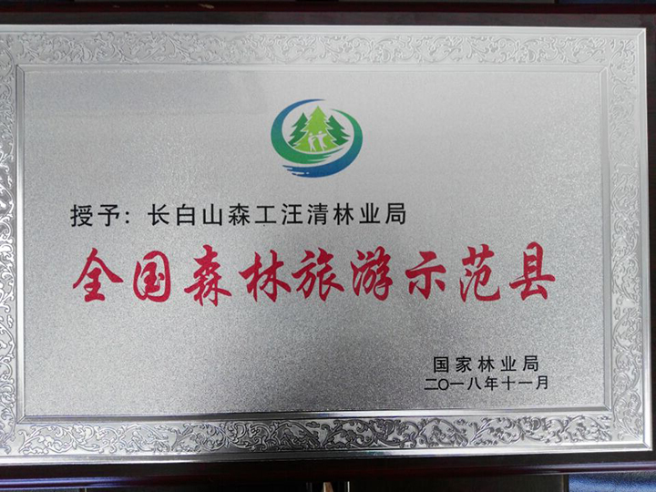 QQ圖片20181224125346.jpg