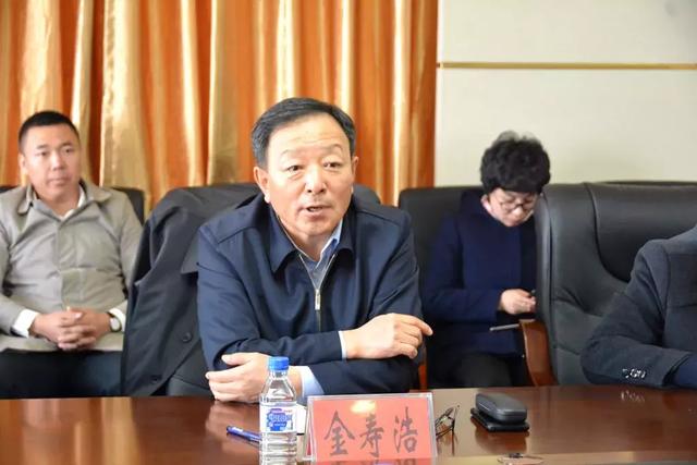 金壽浩州長到八家子林業(yè)局調(diào)研仙峰滑雪度假區(qū)項目進(jìn)展情況